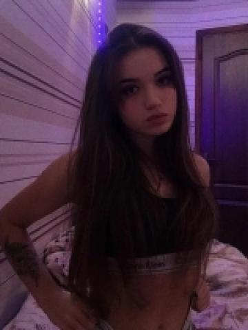 Эвелина